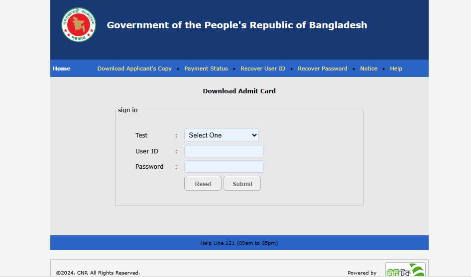 CGA Admit Card 2024