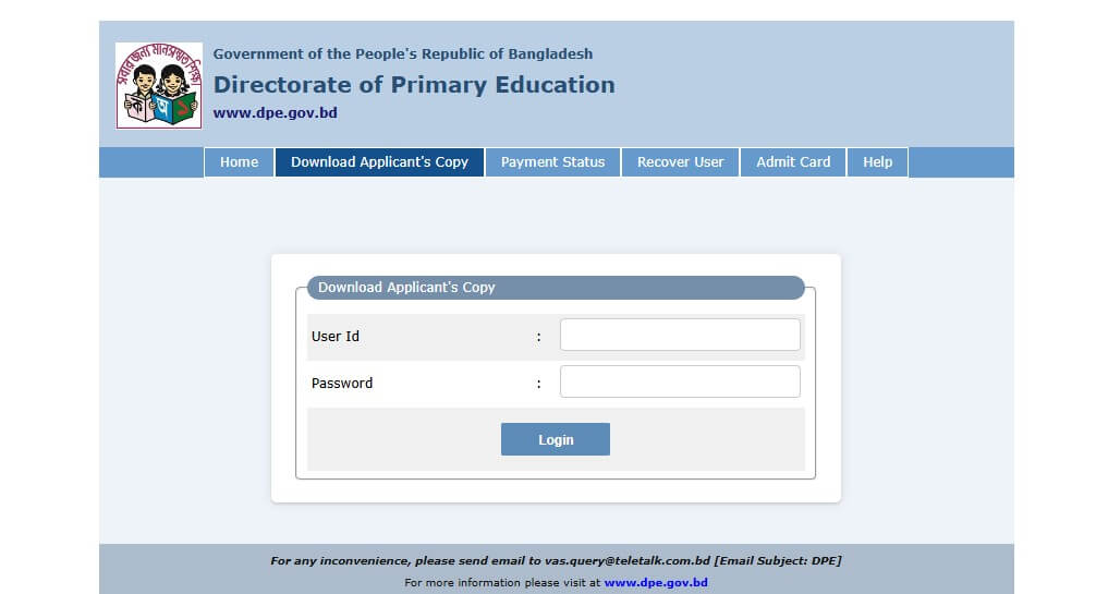 DPE Primary Admit Card 2024